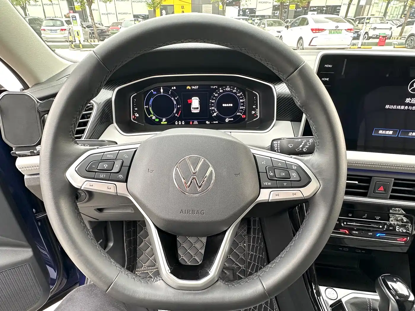 VOLKSWAGEN TANYUE GTE PLUG IN HYBRID