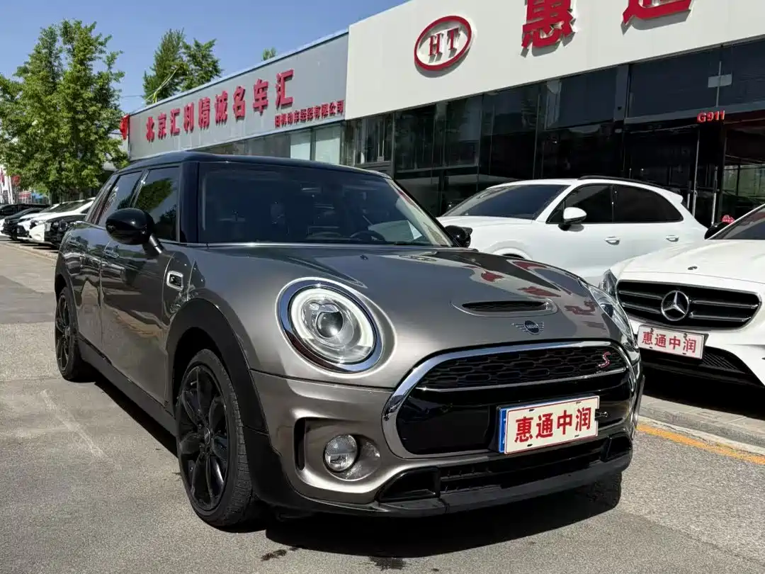 MINI CLUBMAN 2018 2.0T COOPER S Classic фото 3
