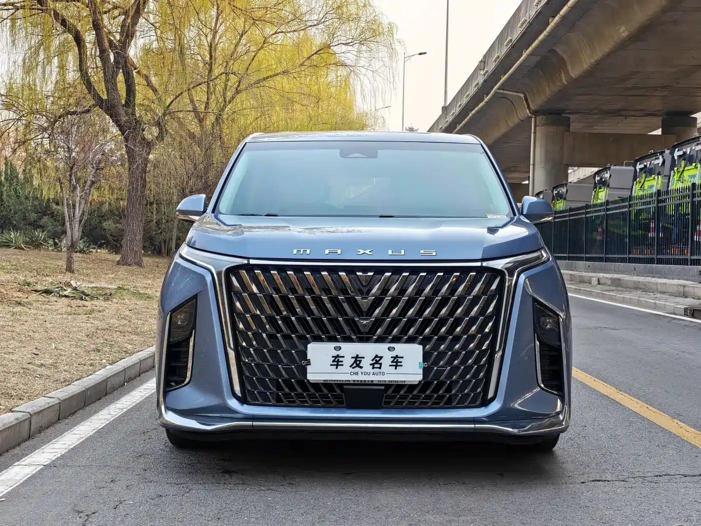 SAIC MAXUS CHASE G90