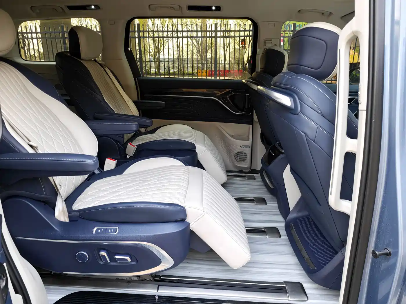 SAIC MAXUS CHASE G90