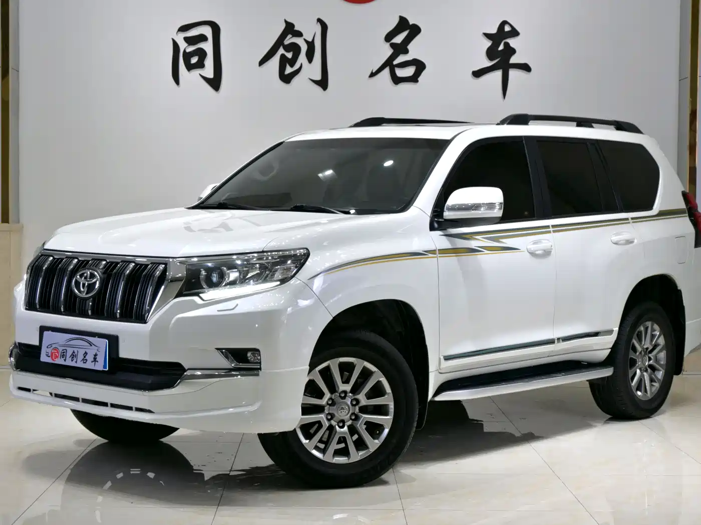 TOYOTA PRADO