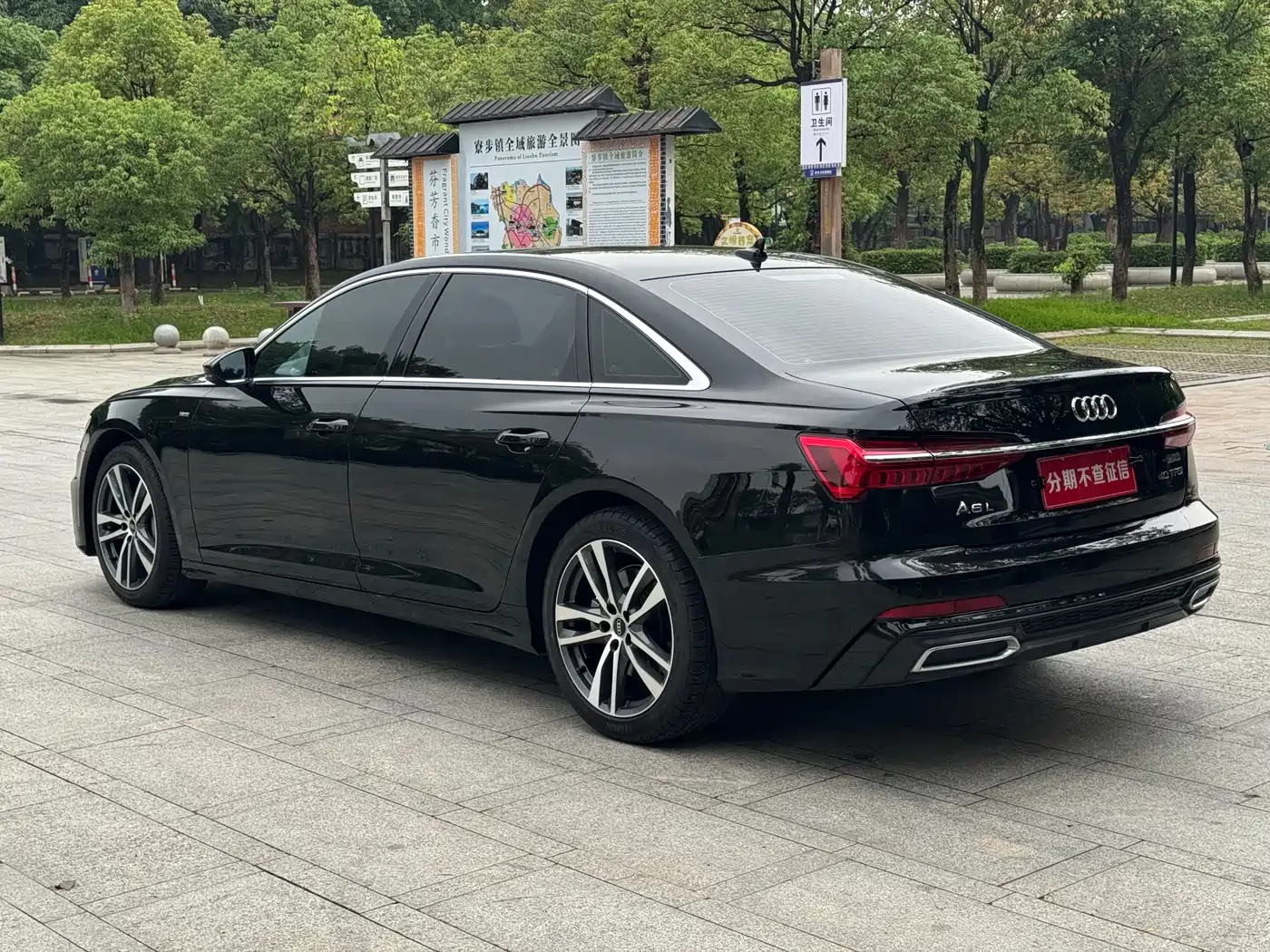Audi A6L 2022 40 TFSI Luxury Elegance фото 15