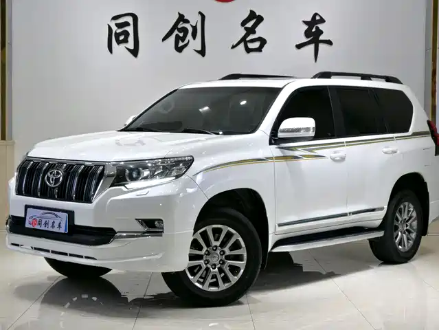 TOYOTA PRADO