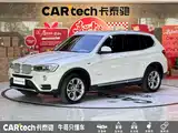 Photo 1 - BMW X3 (Import)