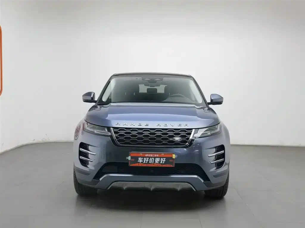 LAND ROVER RANGE ROVER AURORA NEW ENERGY