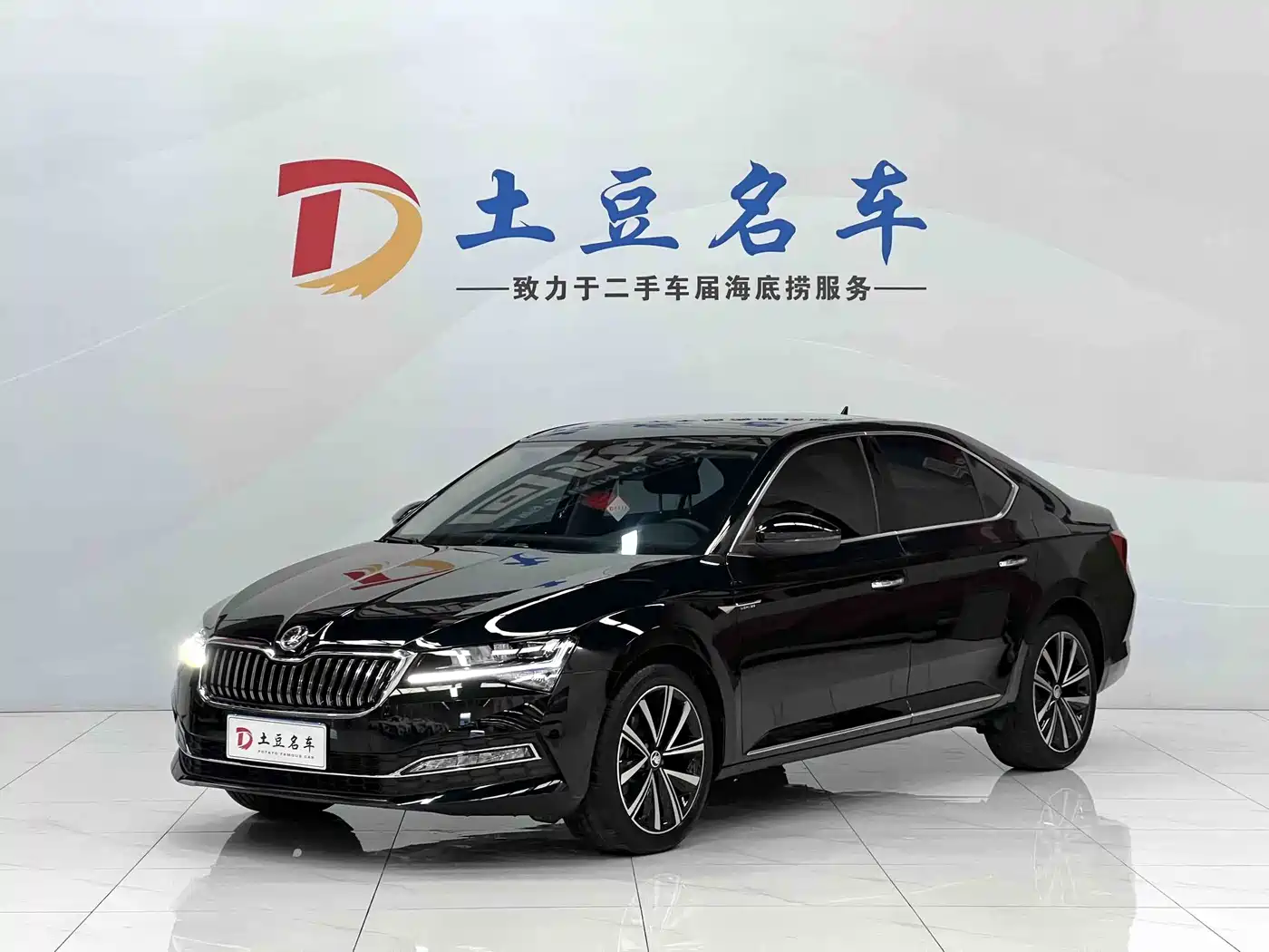 Škoda Superb 2024 TSI280 DSG Premium Edition
