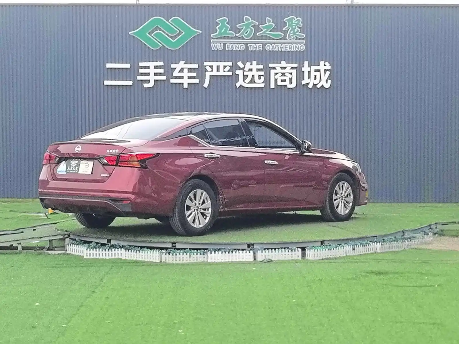 Photo 6 - Nissan Teana