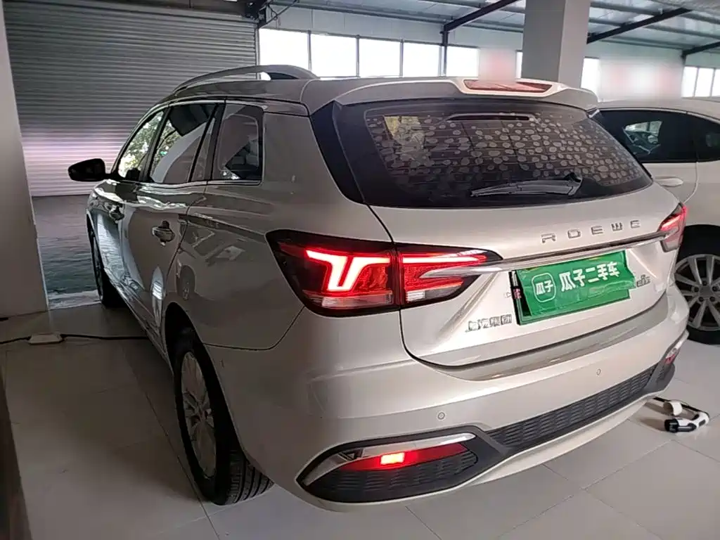 Roewe Ei5 2020 2020 Luxury Edition