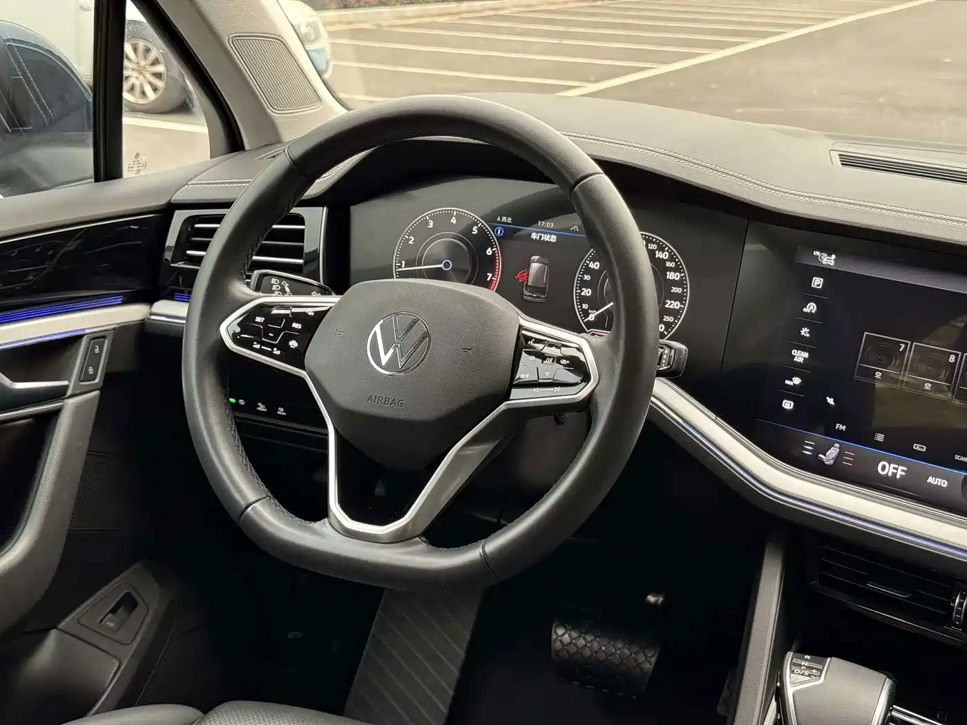 Volkswagen Touareg 2023 2022 2.0TSI Rui Shang Edition