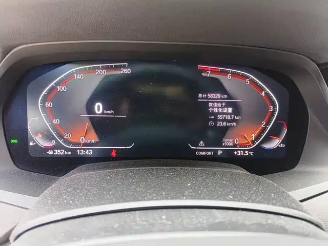 BMW X5 (Import) 2020 xDrive40i M Sport Package — фото 4