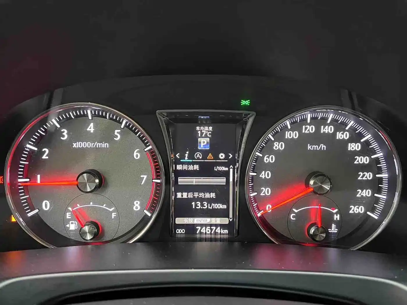 Toyota Crown 2019 2018 2.0T Pioneer Edition