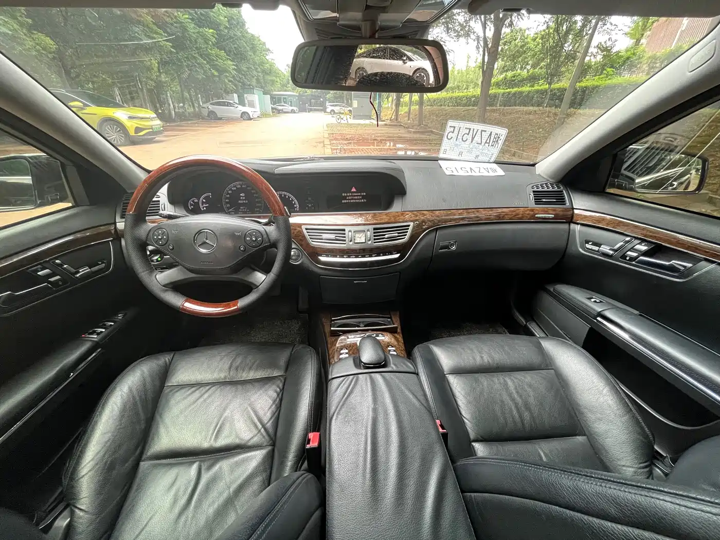 Фото 15 - Mercedes-Benz S-Class