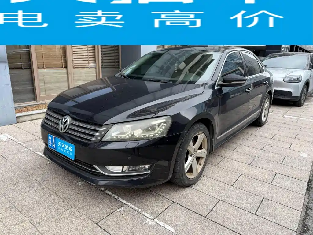 Volkswagen Passat 2014 2013 1.8TSI DSG Yuzun