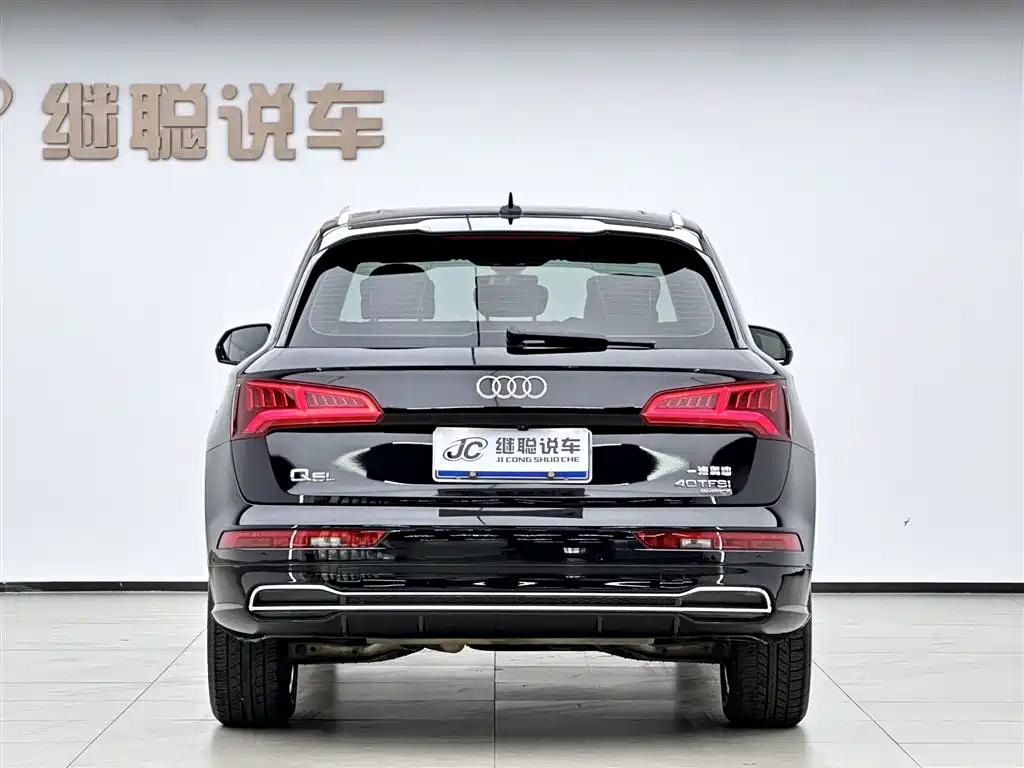 Audi Q5L 2018 40 TFSI Prestige Fashion (China V) фото 4