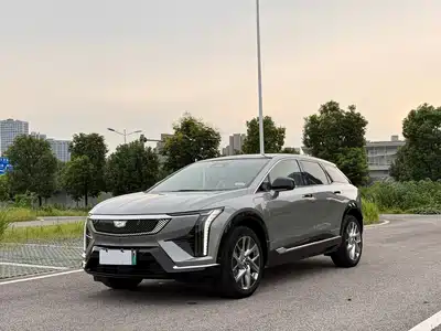 Cadillac Optiq