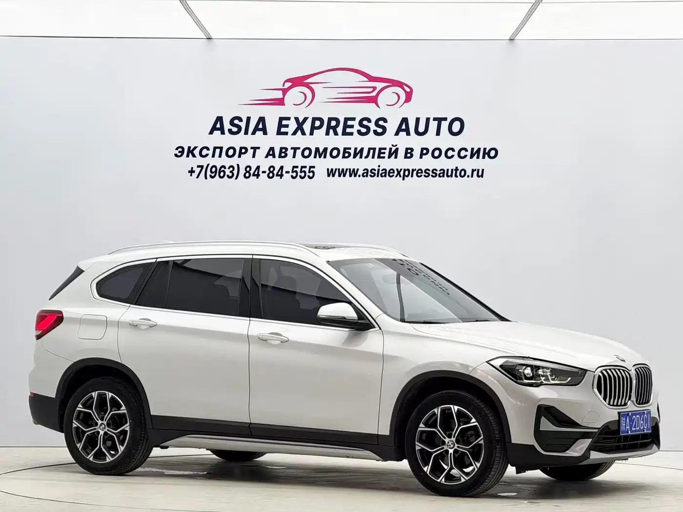 BMW X1 2022 sDrive20Li Fashion фото 3