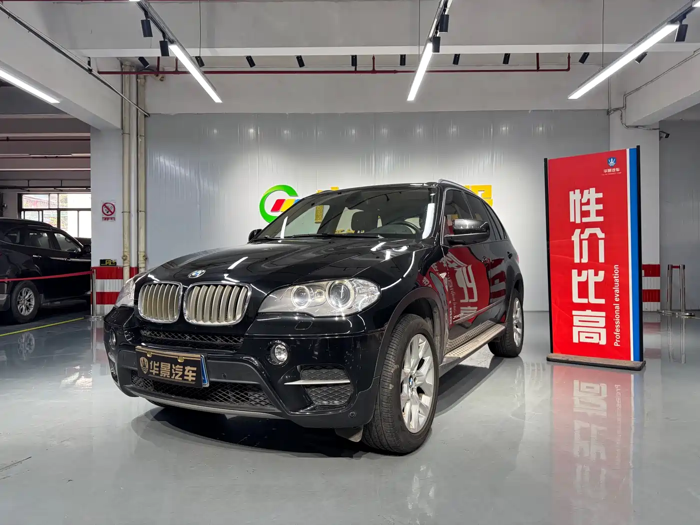 BMW X5 (Import) 2011 xDrive35i Premium