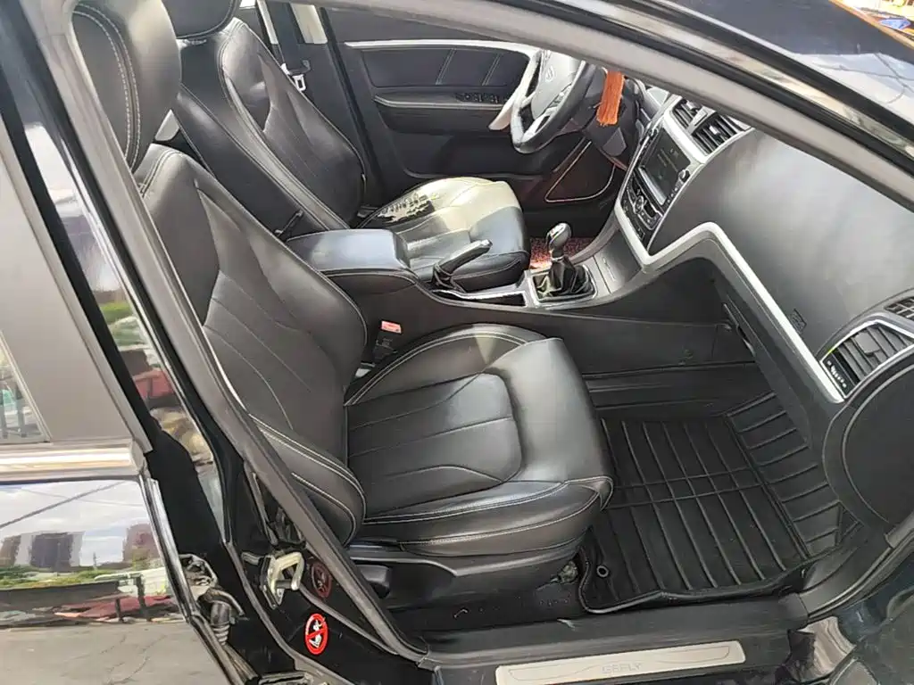 Geely Emgrand 2016 2016 Sedan 1.5L Manual Up Version
