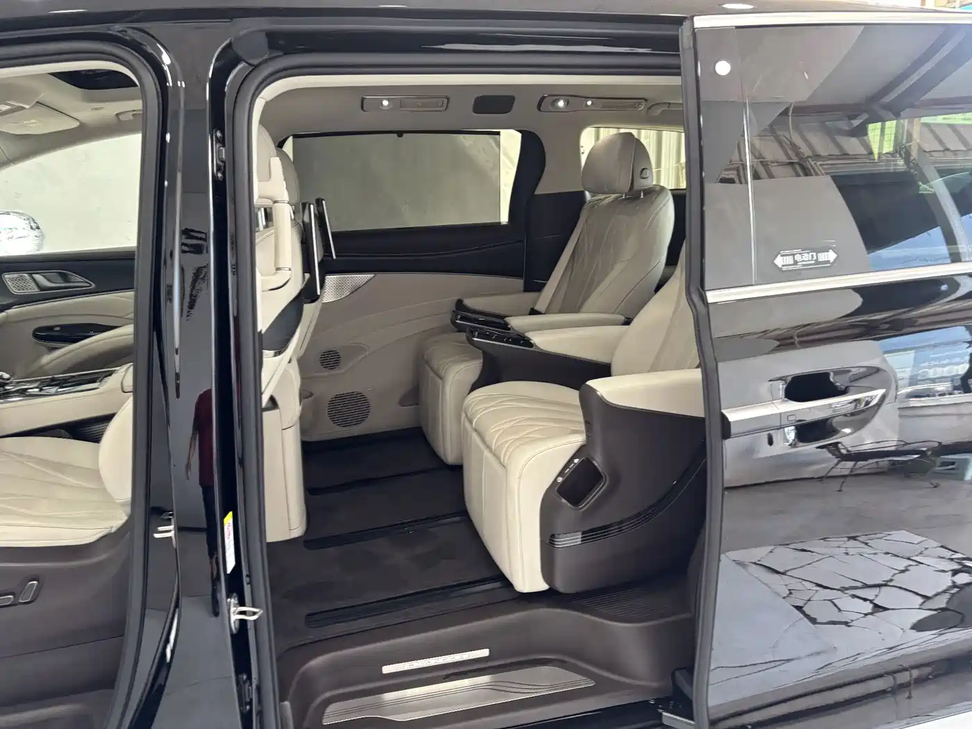 Denza D9 2025 2025 Model DM-i Smart Drive Edition 1020 AWD Flagship