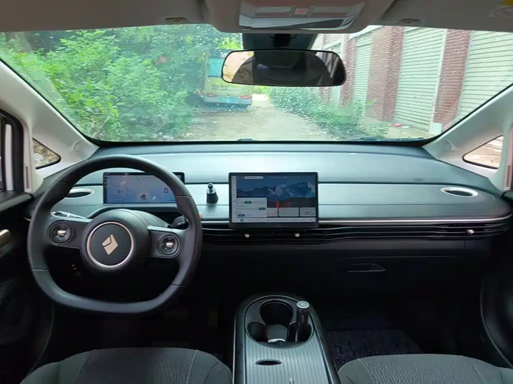 Baojun Cloud 2024 2023 460 Pro