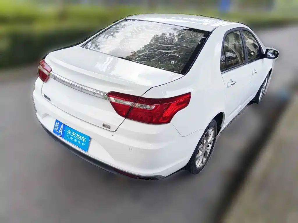 Geely Vision 2017 2018 1.5L Automatic Happiness Edition