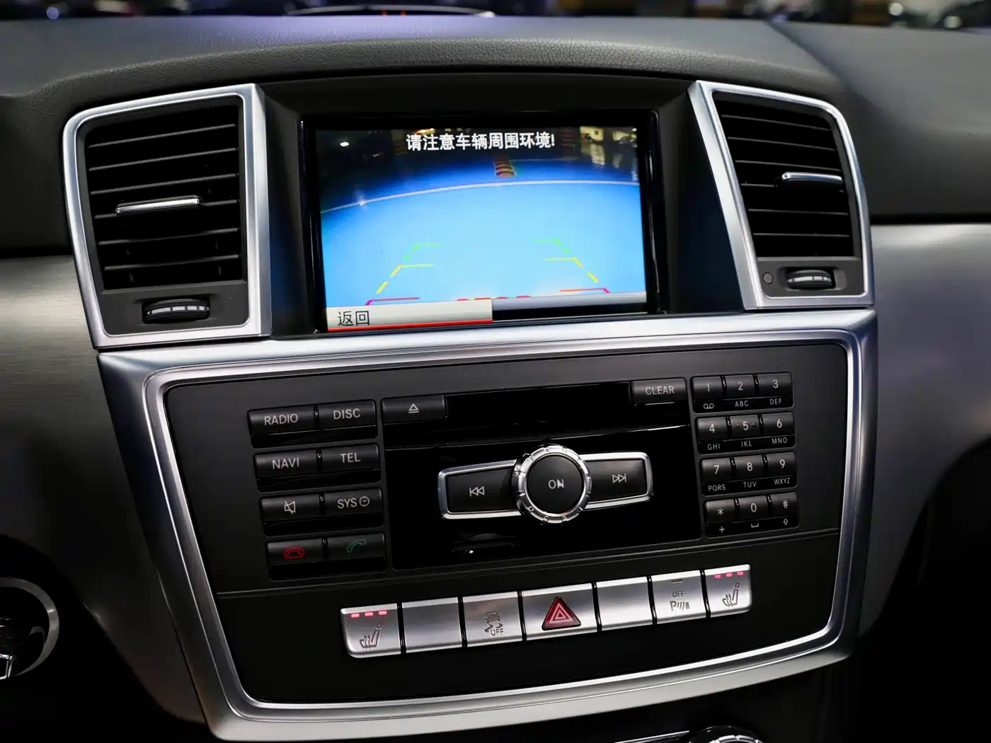 Mercedes-Benz M-Class 2012 ML 300 фото 15