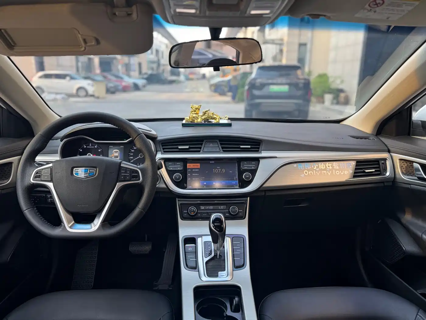Geely Emgrand GL 2017 2017 1.8L DCT Elite