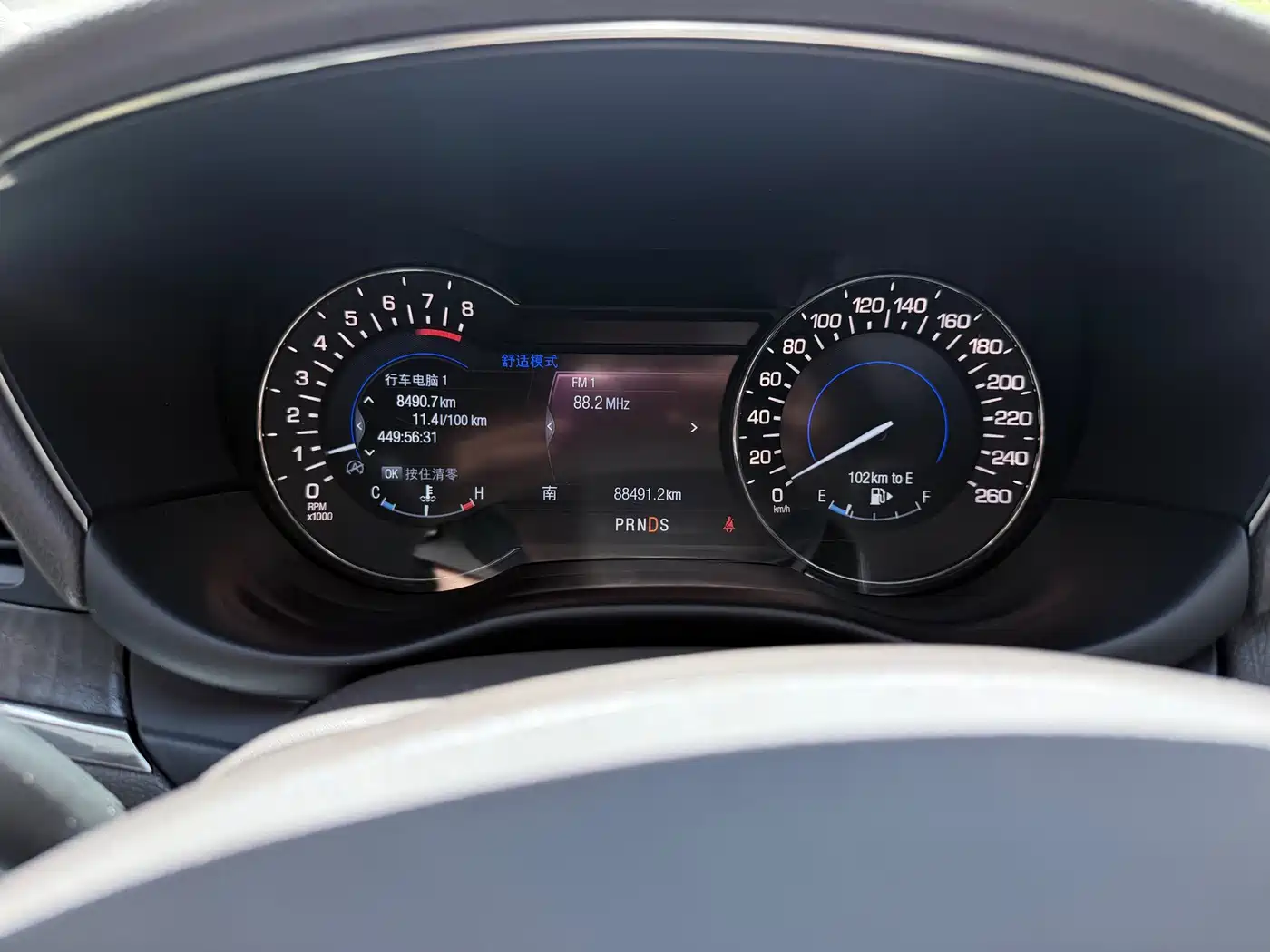 Фото 10 - Lincoln MKC