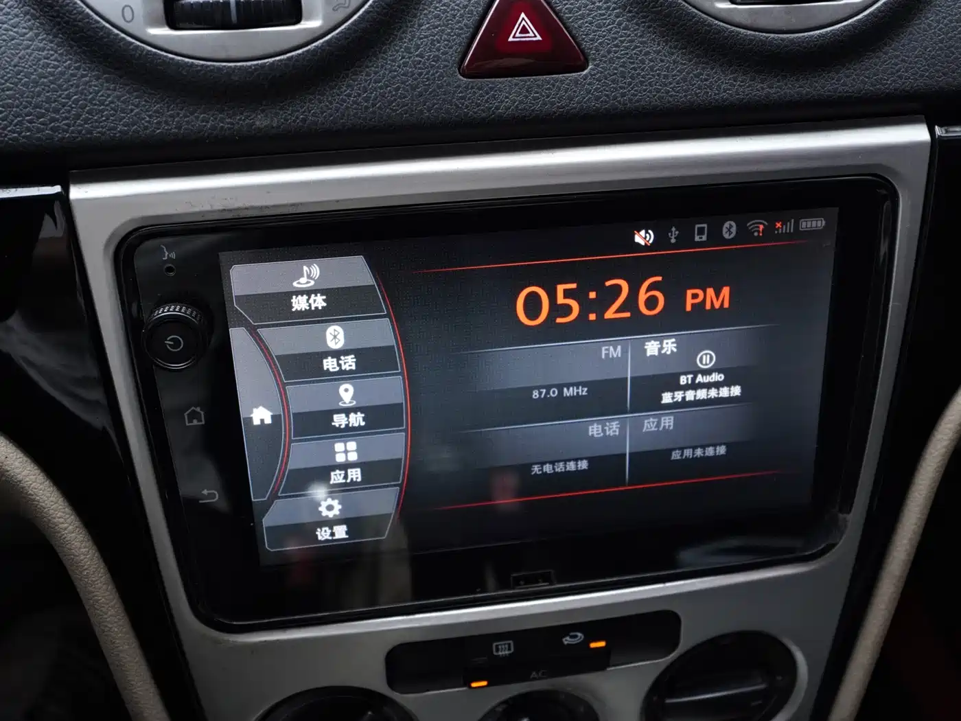 Volkswagen Lavida 2013 1.6L Manual Trend Edition фото 17