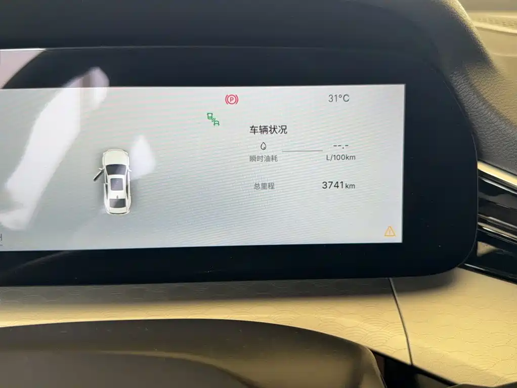 Фото 5 - Geely Preface