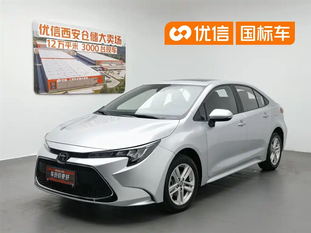 Toyota Levin 2021 185T CVT Luxury Edition
