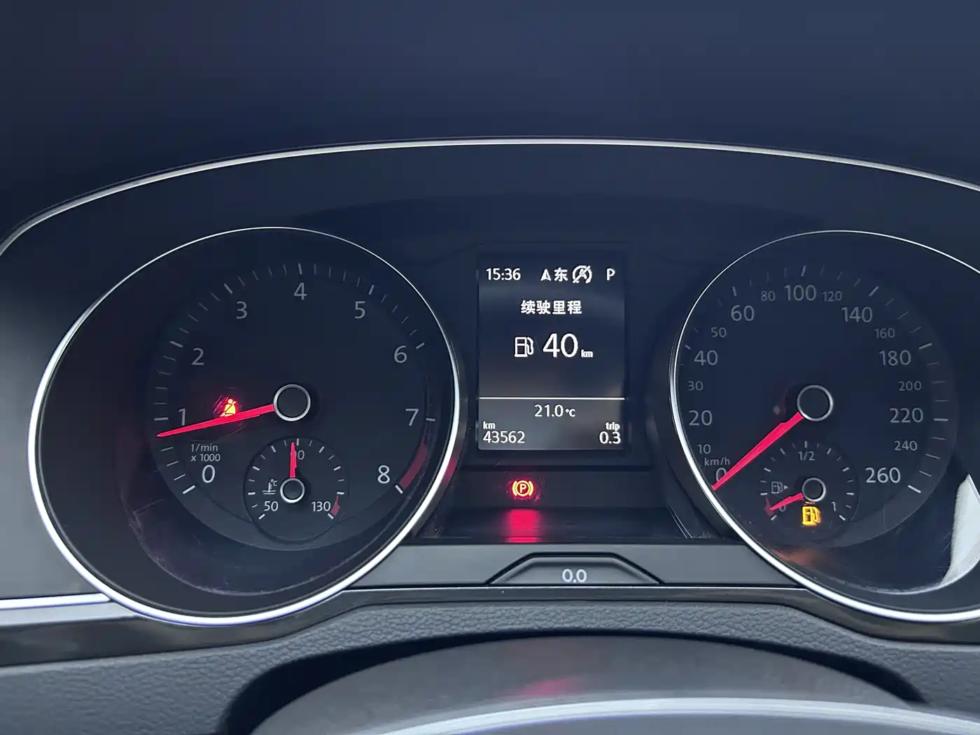 Volkswagen Magotan 2019 330TSI DSG Luxury Class China VI фото 6