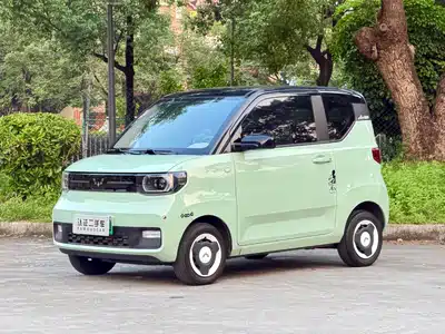 Wuling Hongguang MINI EV