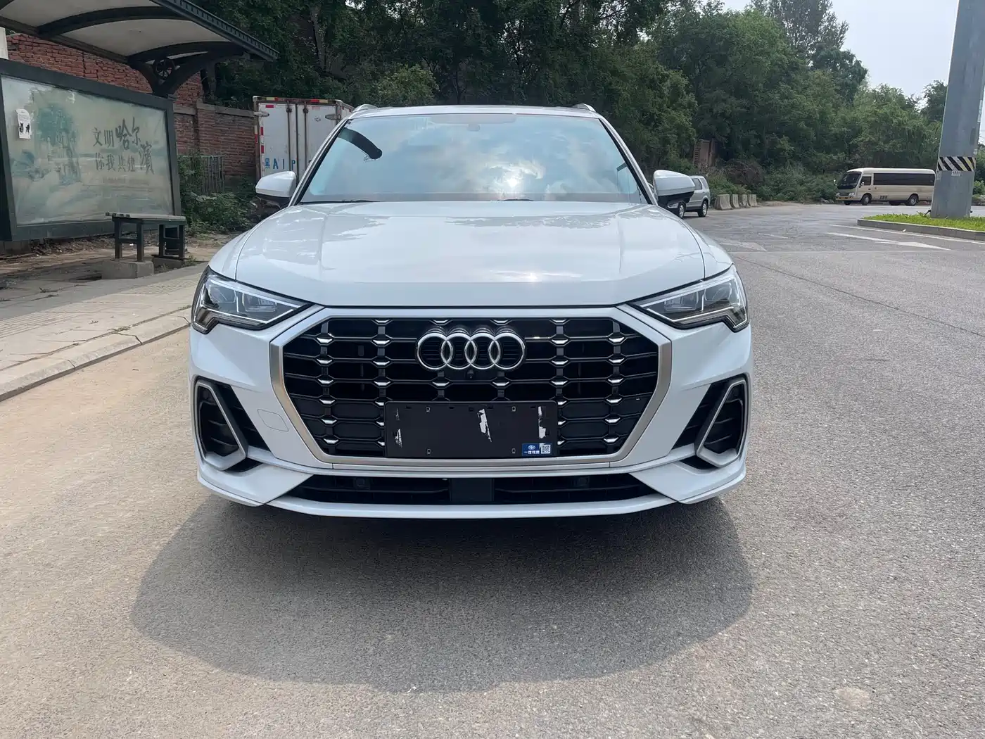 Audi Q3 2022 35 TFSI Fashion Dynamic