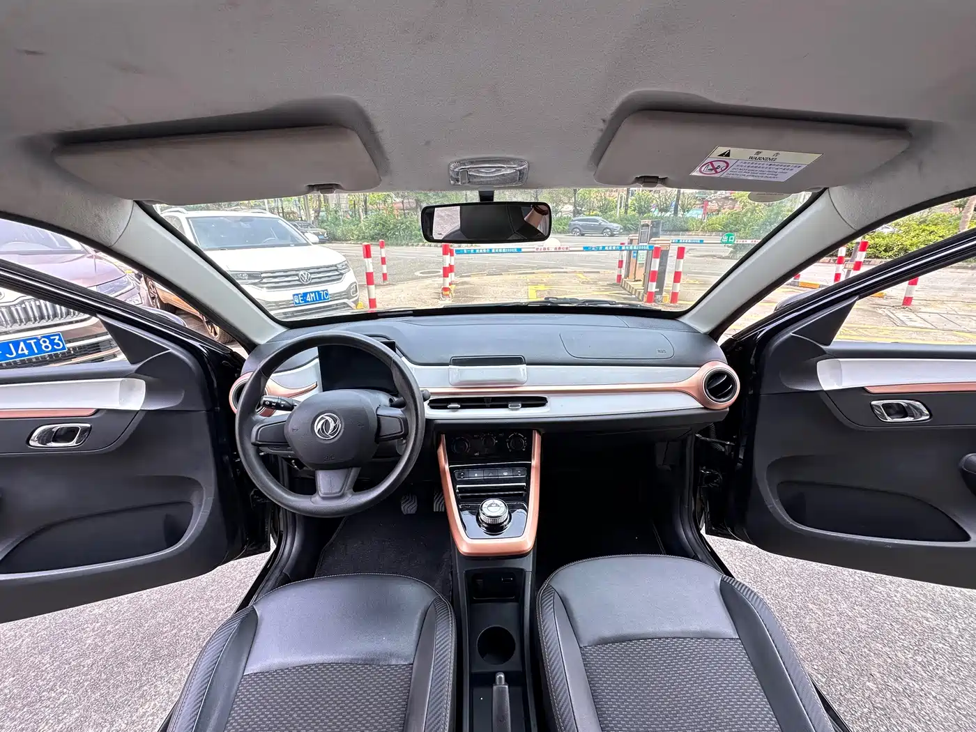 Dongfeng Yipai Nano BOX 2024 2022 Wind Chaser Edition 331KM Standard