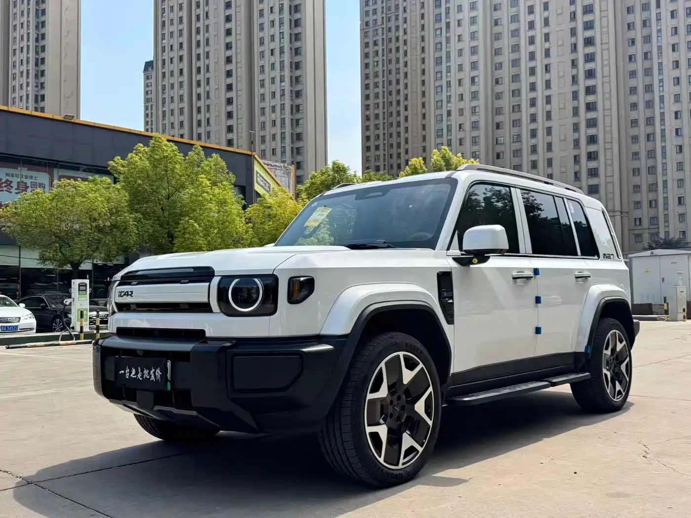 iCAR V27 2026 2026 200KM AWD Falcon 500