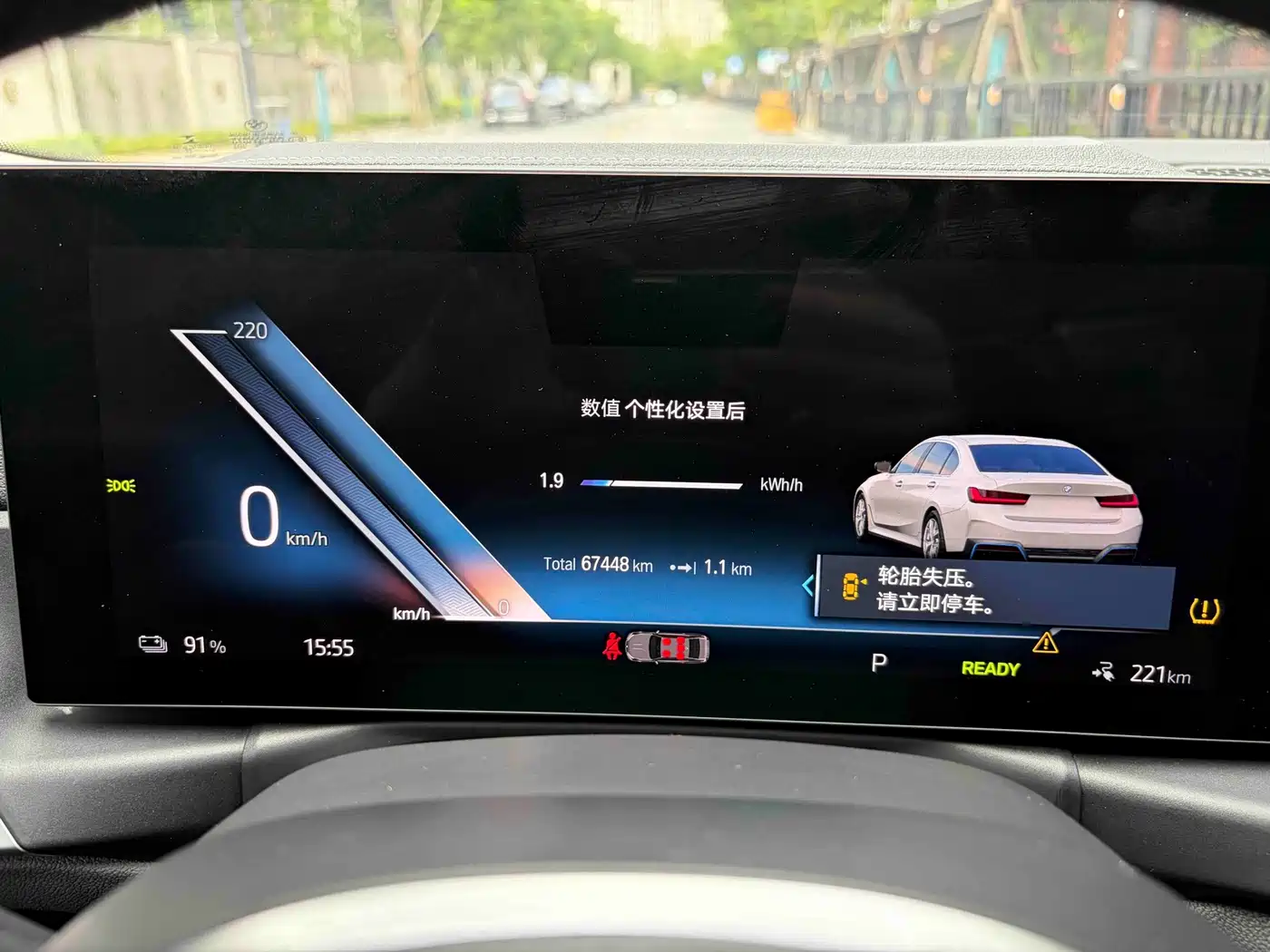 BMW i3 2022 2022 eDrive 35 L