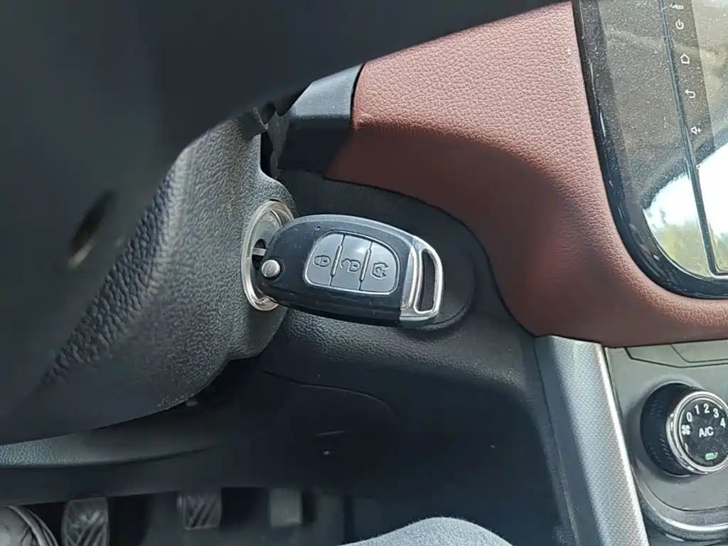 BAIC Huansu S3 2016 2016 S3L 1.5L Manual Premium