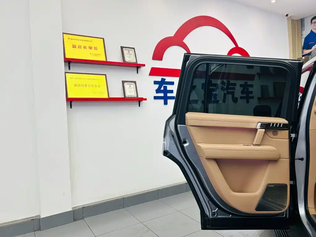 Mengshi M817 2025 2025 Urban Edition Mid Configuration