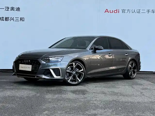 Audi A4L 2024 40 TFSI quattro RS Kit Speed Edition — фото 1