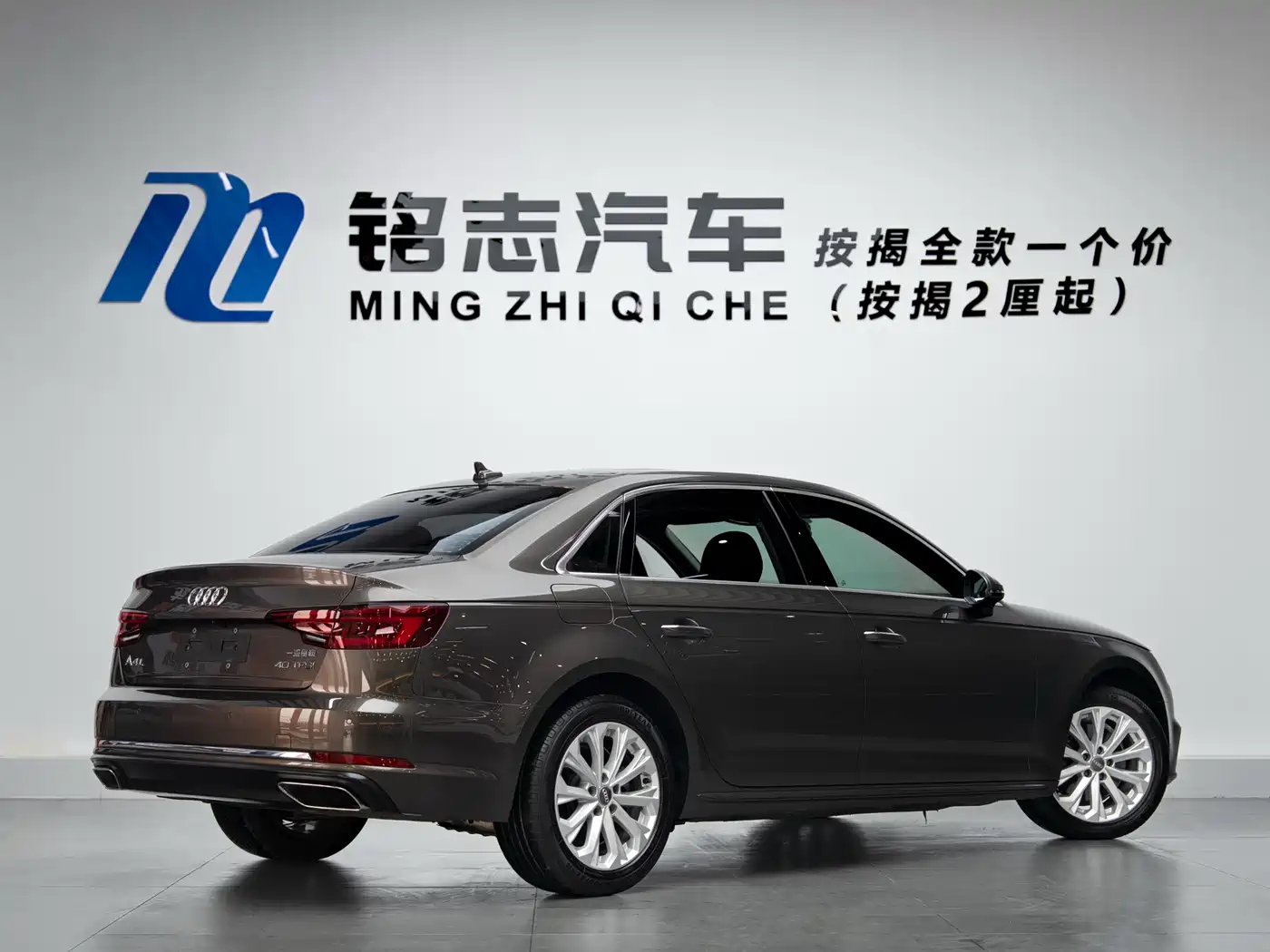Audi A4L 2019 40 TFSI Progressive (China V) фото 5