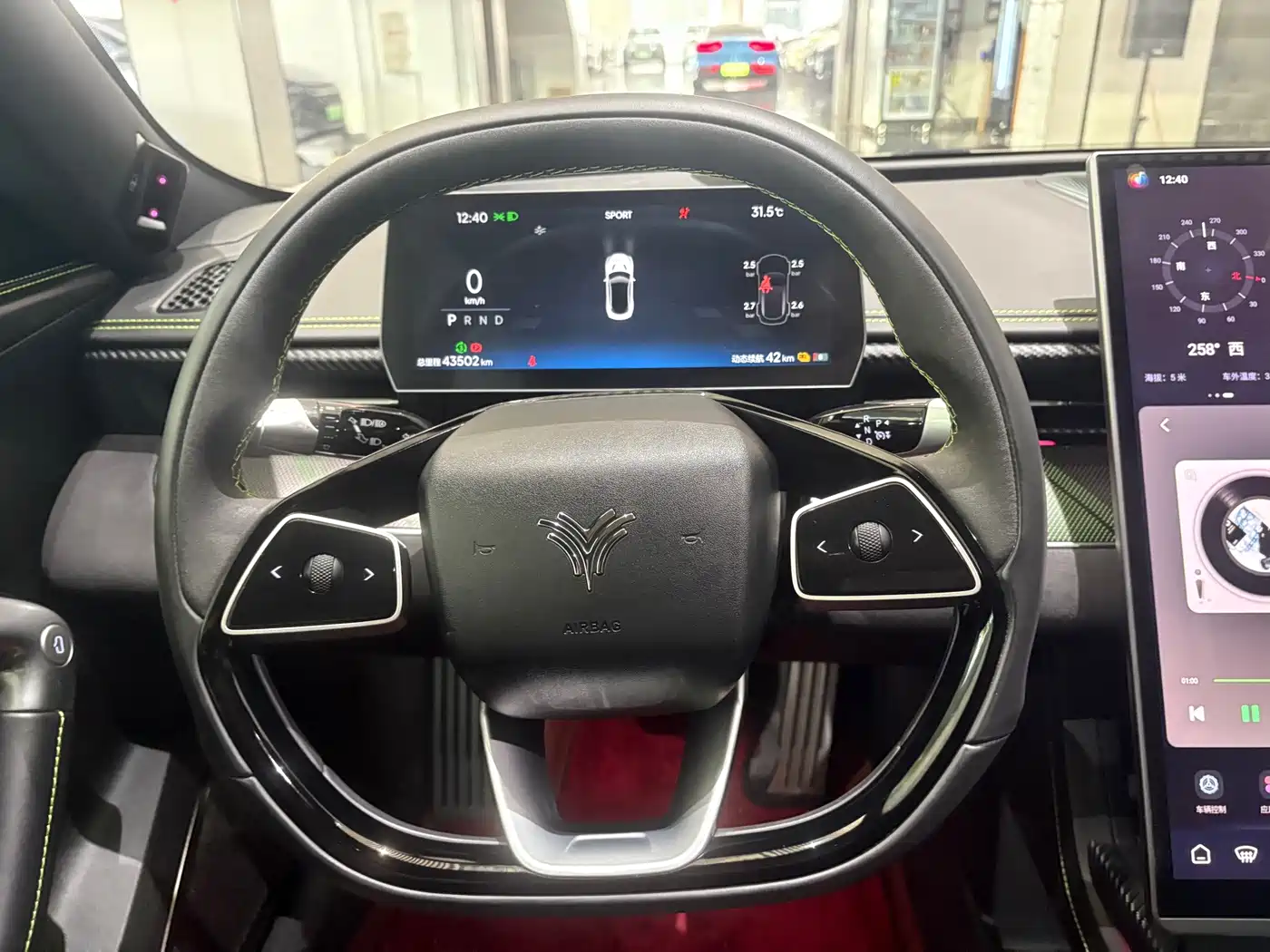 Nezha Auto Nezha GT 2024 2023 580 AWD