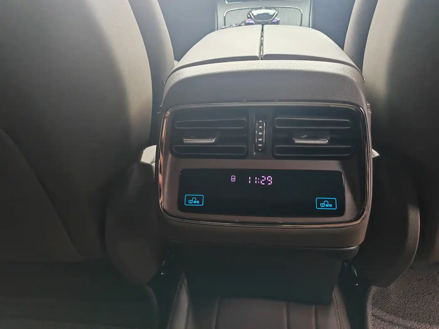 BYD Han 2023 DM-i Champion Edition 121KM Premium фото 27