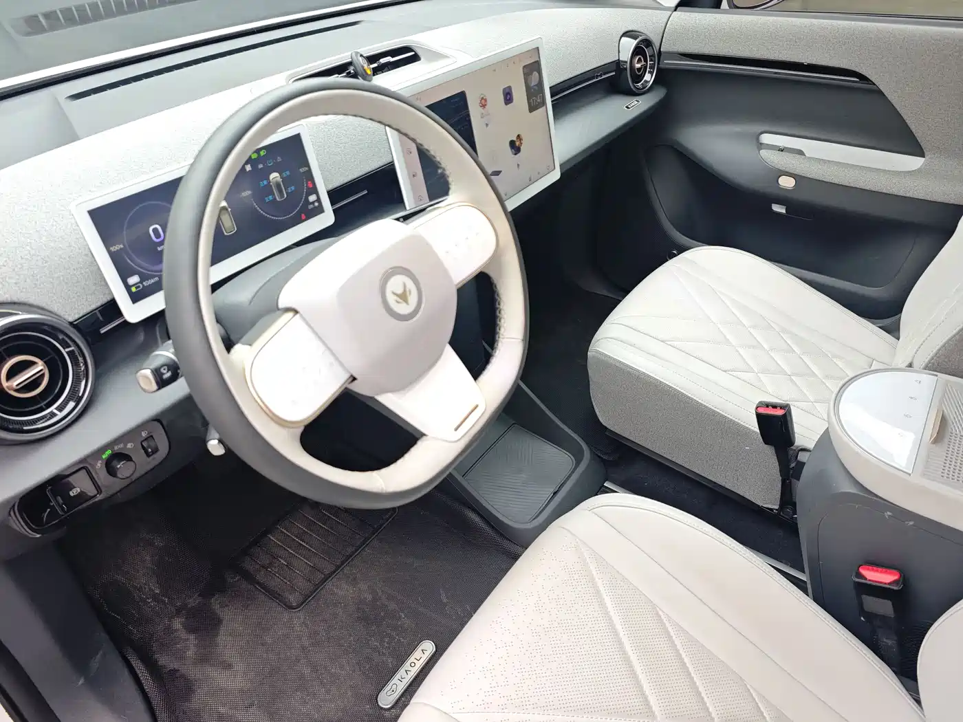 ARCFOX EXTREME FOX POLAR FOX KOALA