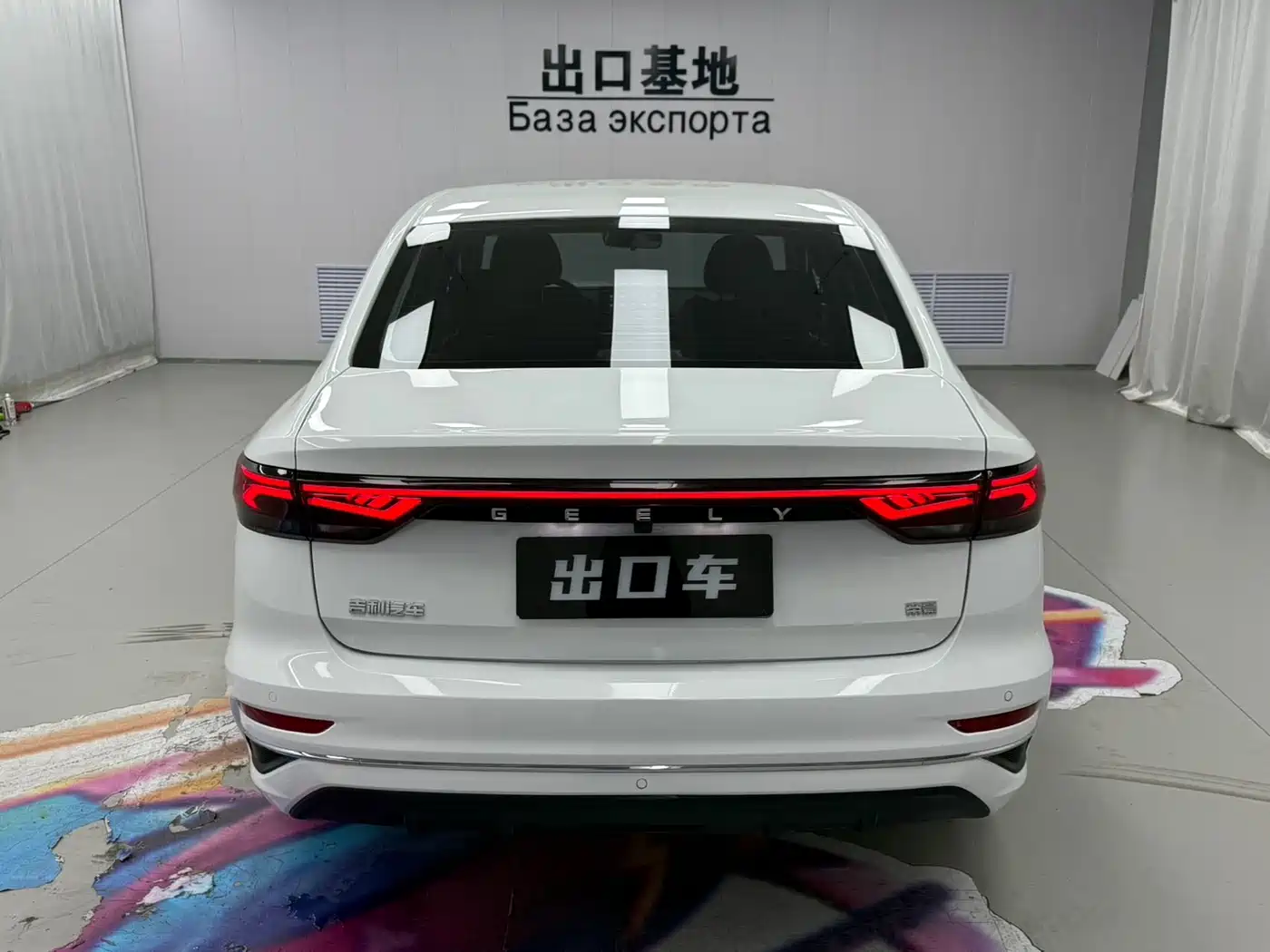 GEELY AUTOMOBILE EMGRAND