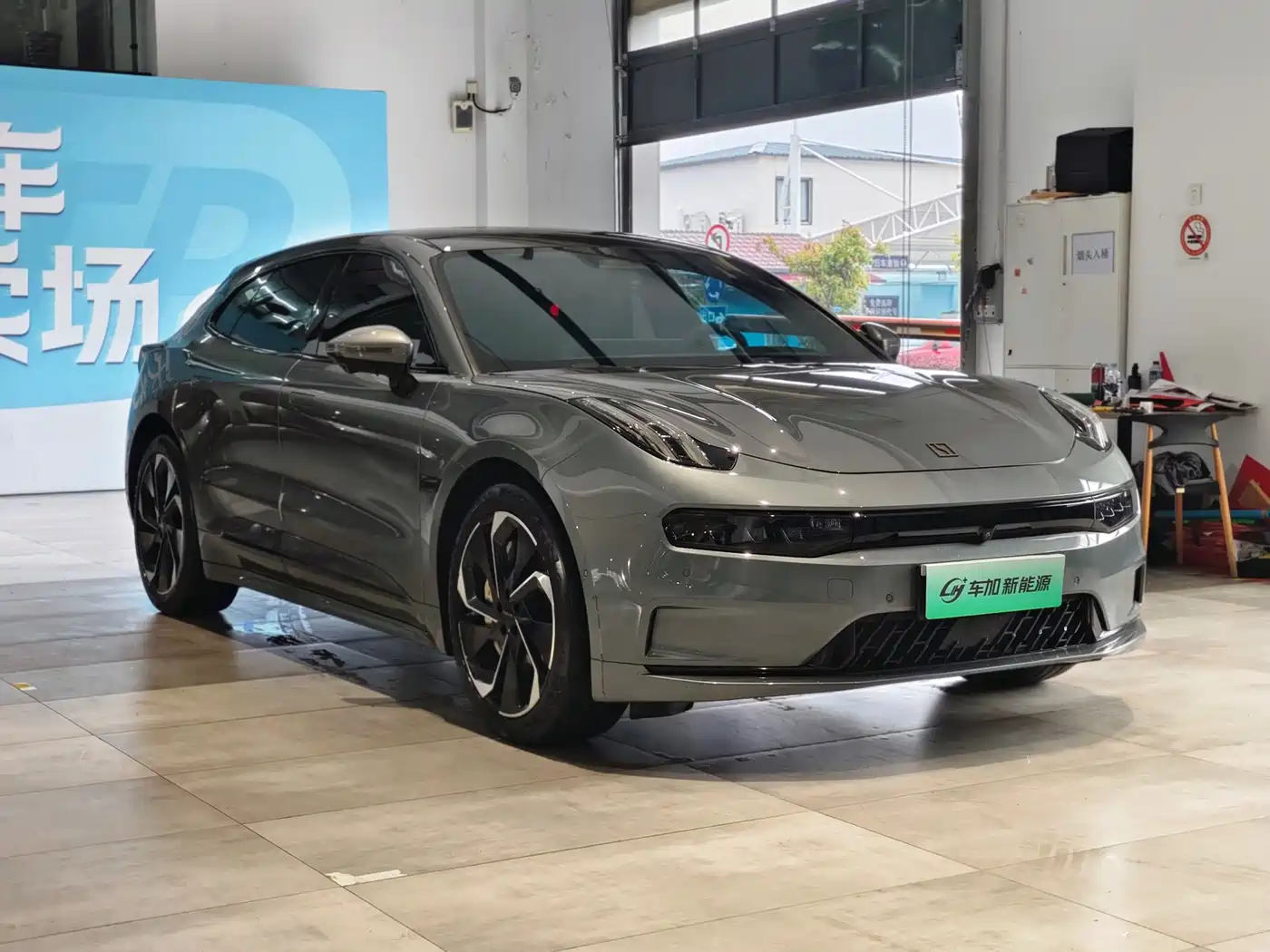 ZEEKR EXTREME KRYPTON 001