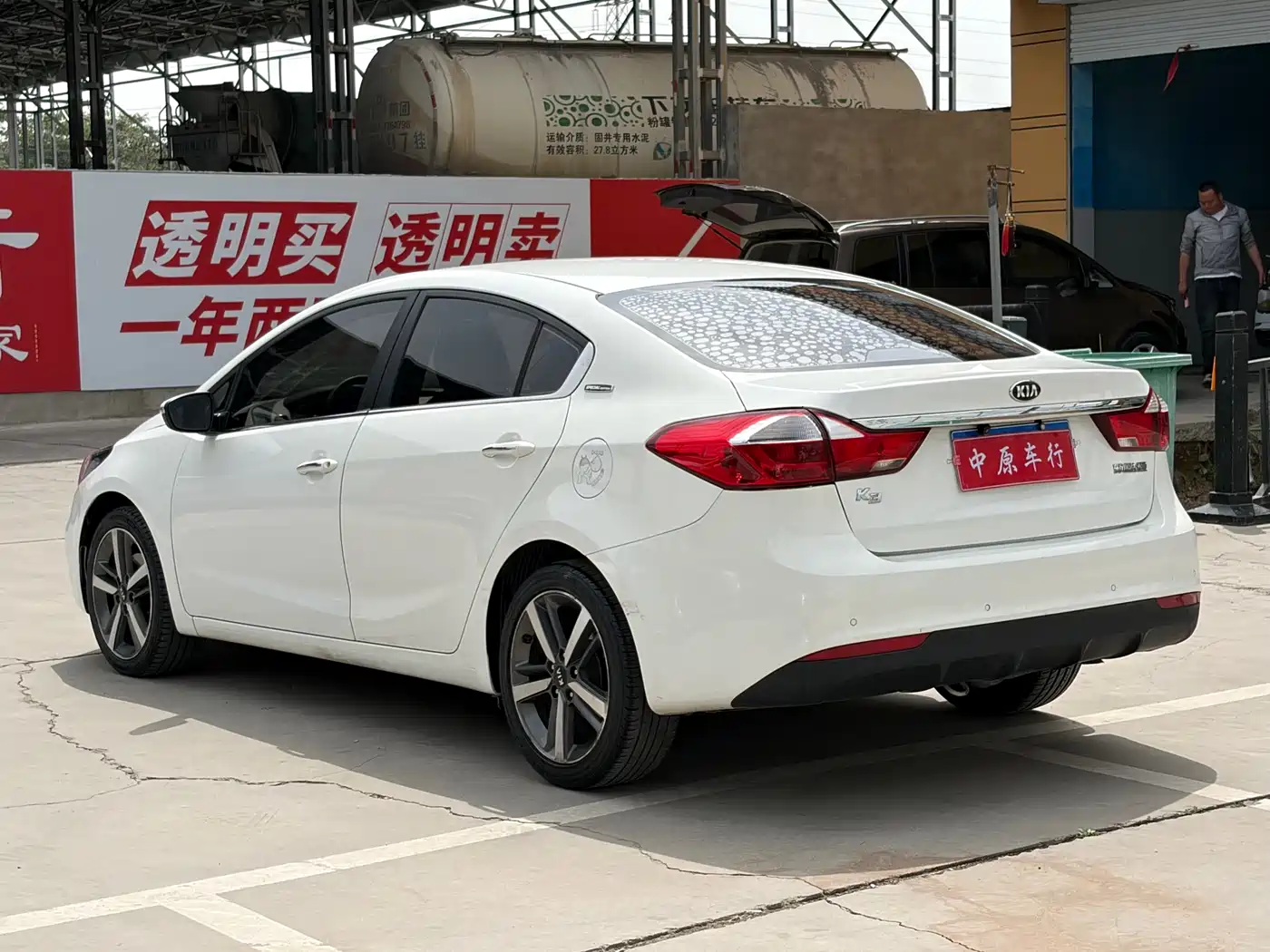 KIA K3