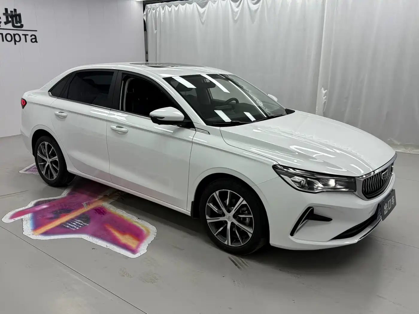 GEELY AUTOMOBILE EMGRAND