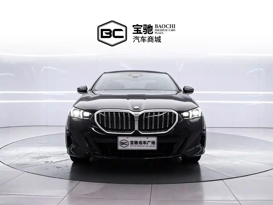 2026 BMW 5 Series