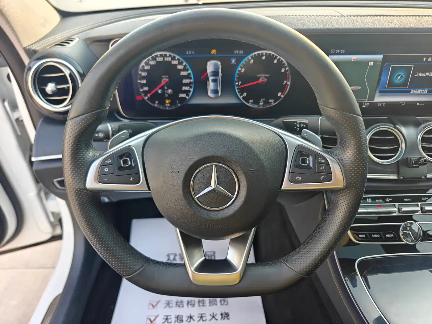 Mercedes-Benz E-Class 2016 E 200 L Sport Type фото 14